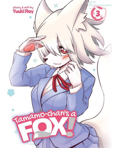 Tamamo-chan's a Fox!, Vol. 3 - 1