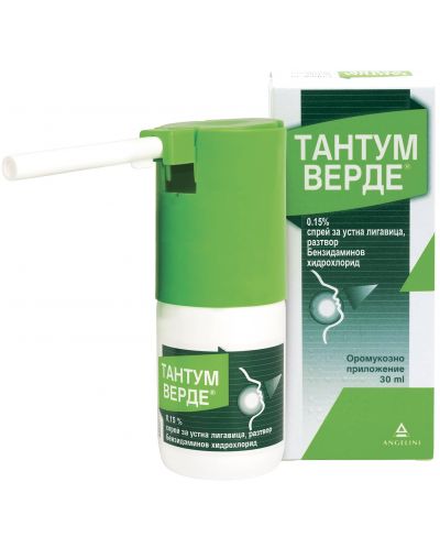 Тантум Верде Спрей, 30 ml, Angelini - 1