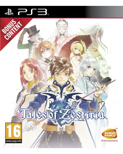 Tales of Zestiria (PS3) - 1