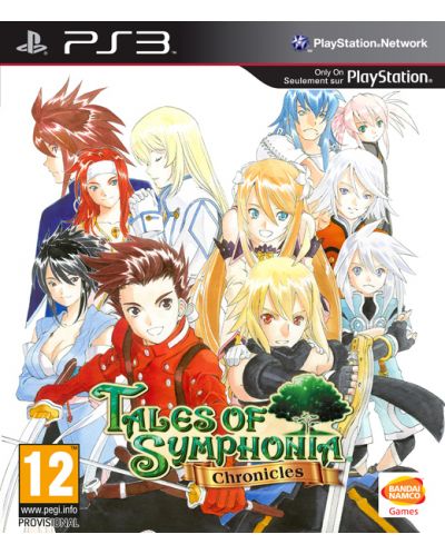 Tales of Symphonia: Chronicles (PS3) - 1