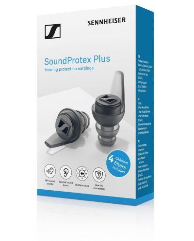 Тапи за защита на слуха Sennheiser - Sound Protex Plus, сиви - 5