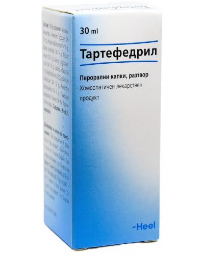 Тартефедрил Перорални капки, 30 ml, Heel - 1