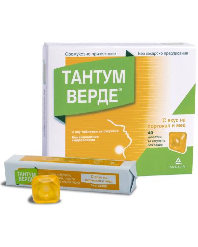 Тантум Верде, с вкус на портокал и мед, 40 таблетки, Angelini - 1