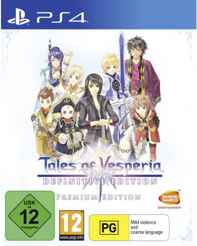 Tales of Vesperia: Definitive Edition Premium Edition (PS4) - 1