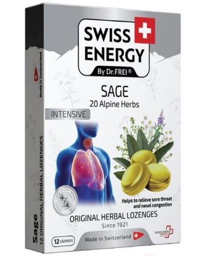 Sage, с 20 билки, 12 таблетки за смучене, Swiss Energy - 1
