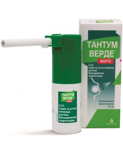Тантум Верде Форте Спрей, 15 ml, Angelini - 1