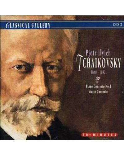 Tchaikovsky, P.I. - Piano Concerto No.1 (CD)