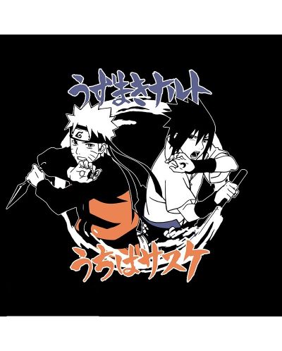 Тениска ABYstyle Animation: Naruto Shippuden - Naruto & Sasuke, размер XL - 2