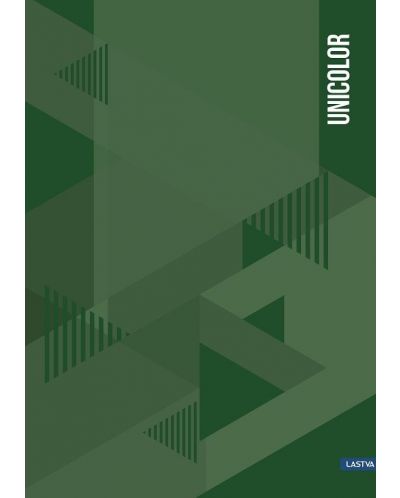 Тетрадка Lastva Unicolor - A4, 200 листа, широки редове, асортимент - 1