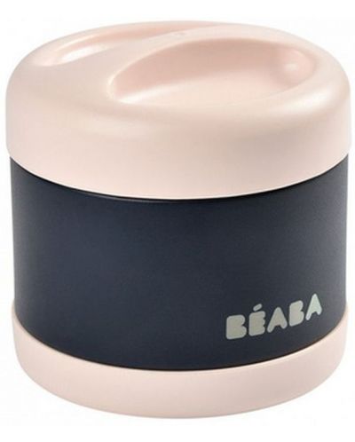Термос за храна Beaba, Light pink/Dark blue, 500 ml - 1