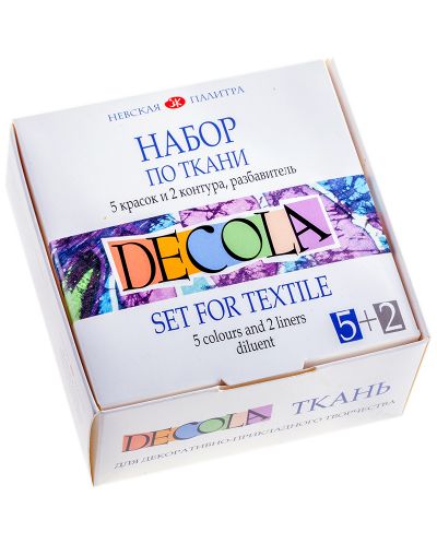 Текстилна боя Невская палитра Decola - 5 цвята х 20 ml, с 2 бр. контурни бои и разредител - 2