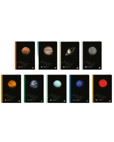 Тетрадка Elisa - Planets, A5, 62 листа, широки редове, асортимент - 1