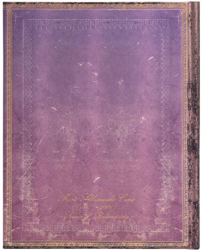 Тефтер Paperblanks - Marie Curie, 18 х 23 cm, 72 листа - 3