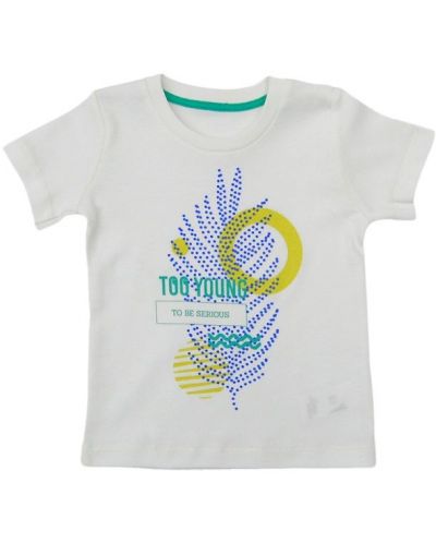Тениска Zinc - Too young to be serious, бяла, 74 cm