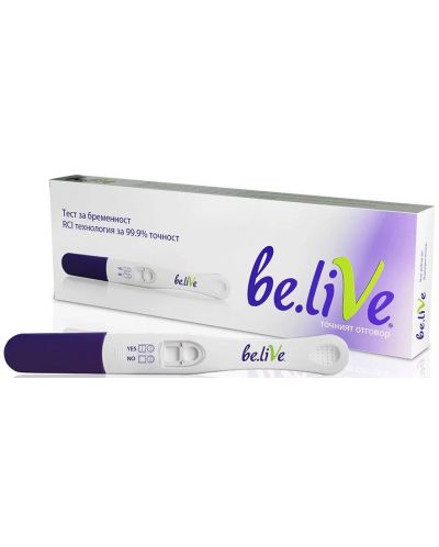 Be.liVe Тест за бременност, TeamPro - 1