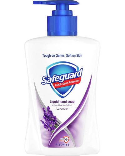 Safeguard Течен сапун, лавандула, 225 ml - 1