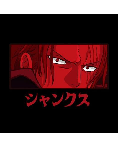 Тениска ABYstyle Animation: One Piece - Shanks - 2