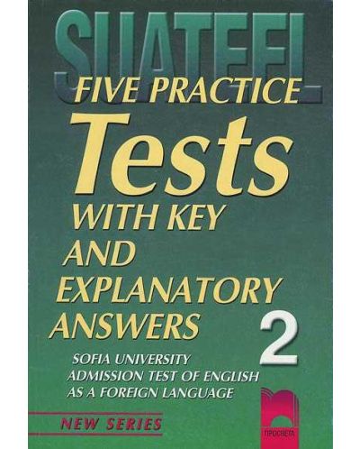 Тестове по английски език за кандидат-студенти № 2 (Five Practice Tests) - 1