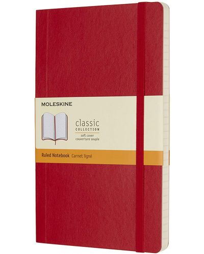 Тефтер с меки корици Moleskine Classic Ruled - Червен, линирани листове - 1