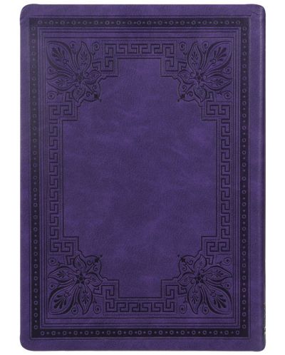 Тефтер Victoria's Journals Old Book - А5, лилав - 2