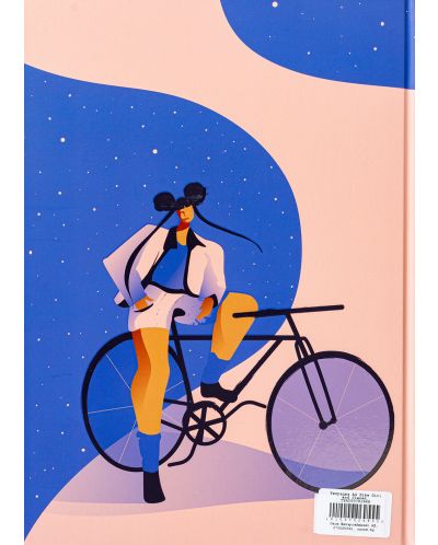 Тетрадка с твърди корици ArtNote А4 - Bike Girl and Planet, 60 листа - 2