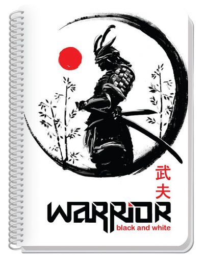 Тетрадка със спирала Black&White Warrior - A4, 60 листа, широки редове, асортимент - 2