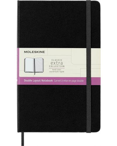 Тефтер с твърди корици Moleskine Classic Extra - Черен, комбинирани страници - 1