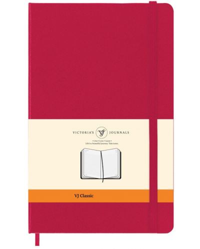 Тефтер Victoria's Journals Classic - Тъмно цикламен, твърда корица, 200 листа, А5 - 1