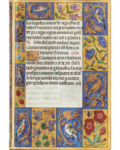 Тефтер Paperblanks Ancient Illumination - 13 х 18 cm, 88 листа, с широки редове - 1