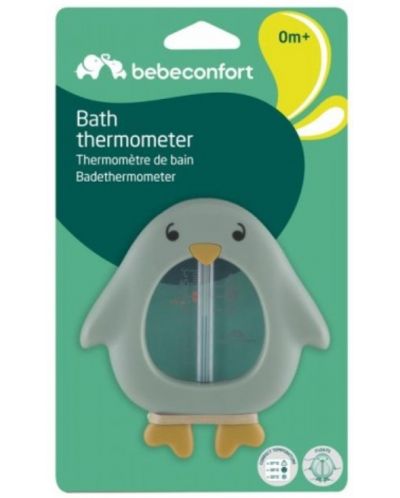 Термометър за баня Bebe Confort - Lovely Donkey, сив - 3