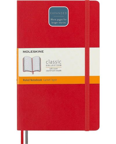 Тефтер с меки корици Moleskine Classic Ruled Expanded - Червен, редове - 1