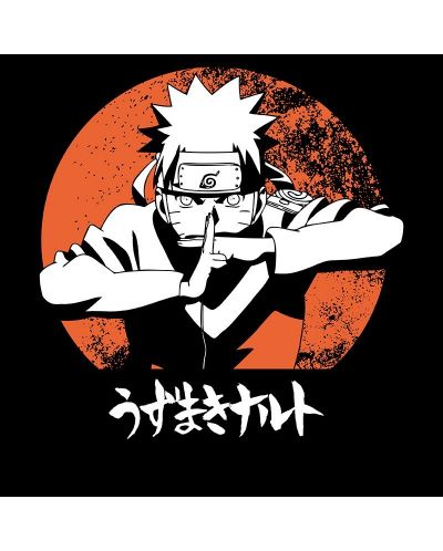 Тениска ABYstyle Animation: Naruto Shippuden - Naruto - 2