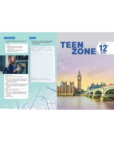 Teen Zone B1.1: Student's Book 11th-12th grade / Английски език за 11. и 12. клас. Учебна програма 2023/2024 (Просвета) - 9