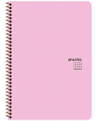 Тетрадка със спирала Keskin Color Pastel Note - A4, 200 листа, широки редове, асортимент - 3