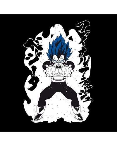 Тениска ABYstyle Animation: Dragon Ball Super - Royal Blue Vegeta - 2