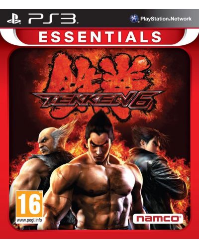 Tekken 6 - Essentials (PS3) - 1
