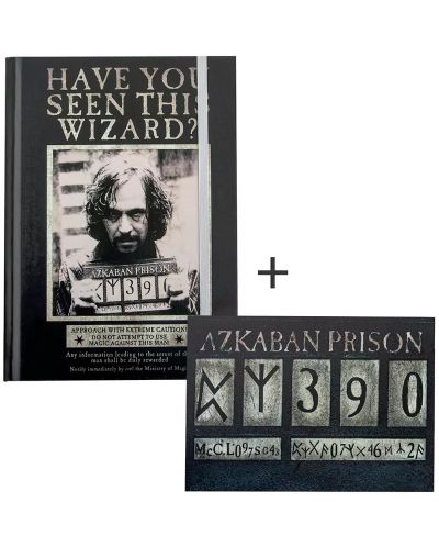 Тефтер Cinereplicas Movies: Harry Potter - Azkaban Prisoner, формат А5 - 1