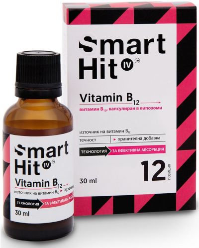 SmartHit Витамин В12, 30 ml, Valentis - 1