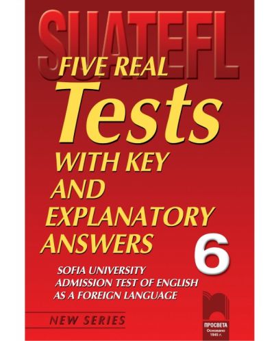 Тестове по английски език за кандидат-студенти № 6 (Five Real Tests) - 1