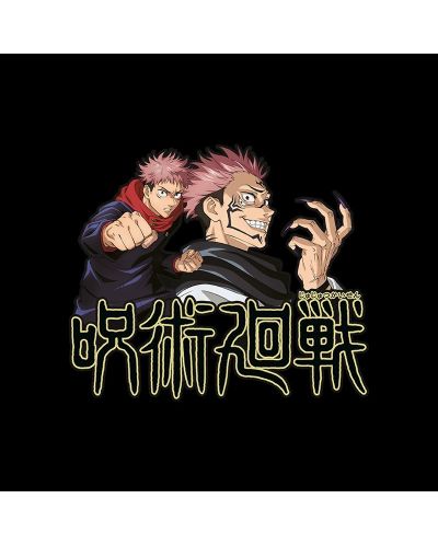 Тениска ABYstyle Animation: Jujutsu Kaisen - Itadori & Sukuna - 2