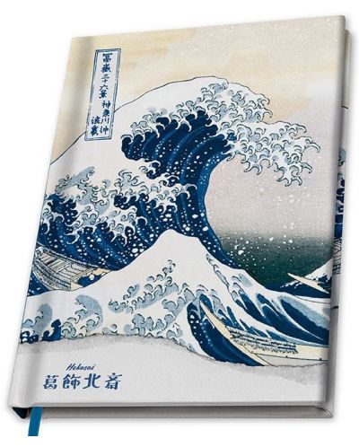 Тефтер ABYstyle Art: Katsushika Hokusai - Great Wave, формат A5 - 1