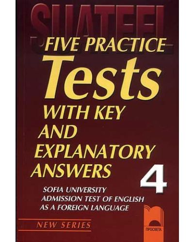 Тестове по английски език за кандидат-студенти № 4 (Five Practice Tests) - 1