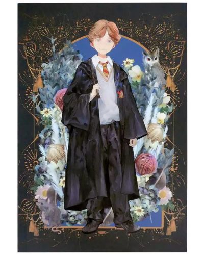 Тефтер Moriarty Art Project Movies: Harry Potter - Ron Weasley Portrait - 1