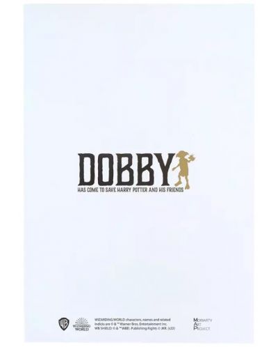 Тефтер CineReplicas Movies: Harry Potter - Dobby, формат А5 - 3