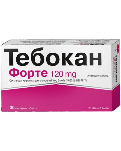 Тебокан Форте, 120 mg, 30 филмирани таблетки - 1