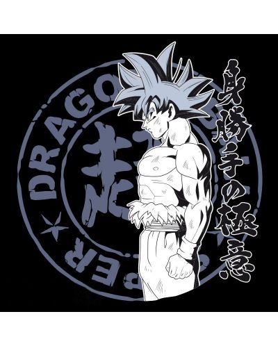 Тениска ABYstyle Animation: Dragon Ball Super - Ultra Instinct Goku - 2