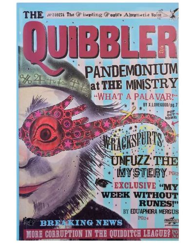 Тефтер Moriarty Art Project Movies: Harry Potter - The Quibbler - 1