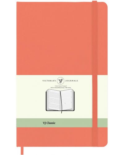 Тефтер Victoria's Journals Classic - Оранжев, твърда корица, 200 листа, А5 - 1