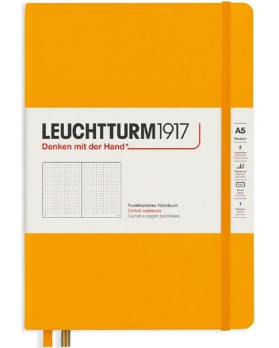 Тефтер Leuchtturm1917 А5 - Medium, охра - 1