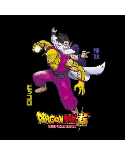 Тениска ABYstyle Animation: Dragon Ball Super - Gohan & Piccolo - 2